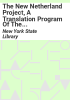 The_New_Netherland_Project__a_translation_program_of_the_New_York_State_Library