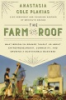 The_farm_on_the_roof