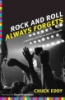 Rock_and_roll_always_forgets