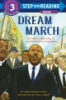 Dream_march