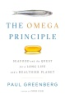 The_omega_principle