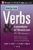 English_verbs___essentials_of_grammar_for_ESL_learners