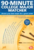 90-minute_college_major_matcher
