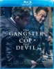 The_gangster_the_cop_the_devil