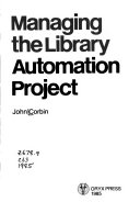 Managing_the_library_automation_project