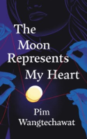 The_moon_represents_my_heart